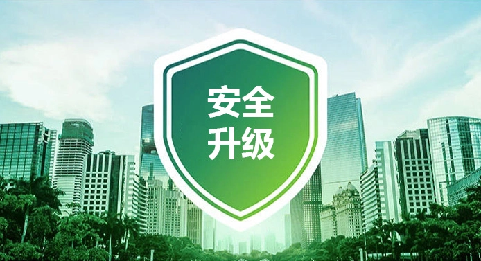 2026防火保温材料市场的B级向A级全面加速推进